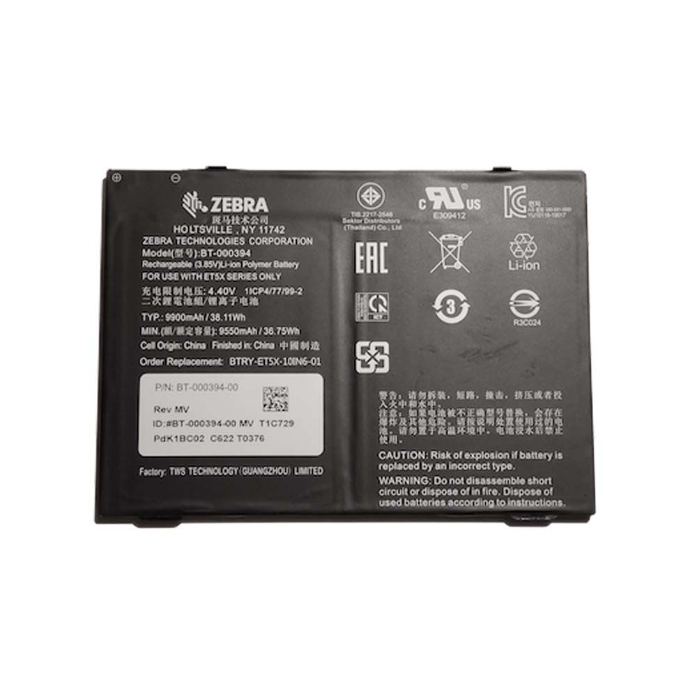 BATTERY PACK, LITHIUM POLYMER, 9660 MAHR / 3.85 V / 37.1 WHR, ET51 OR ET56 10