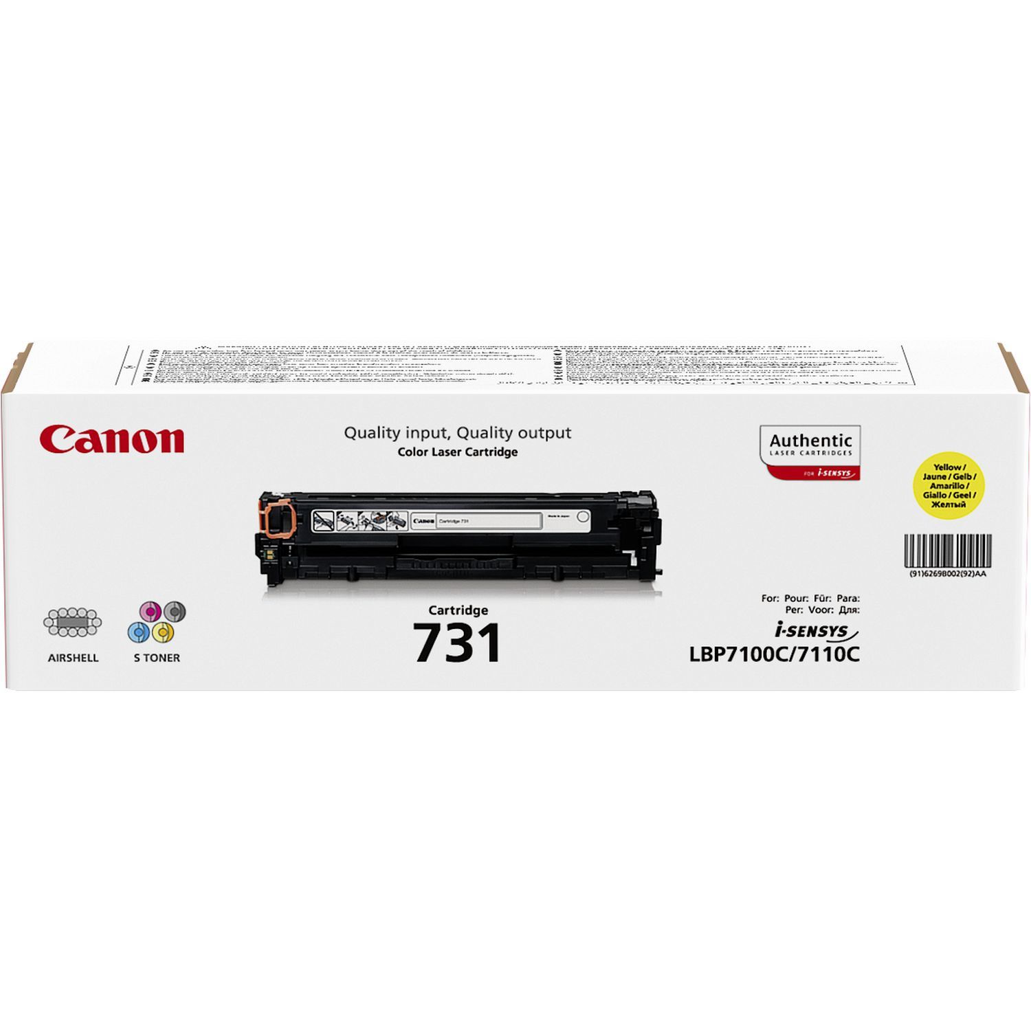 731 YELLOW TONER/CLBP CARTRIDGE_1