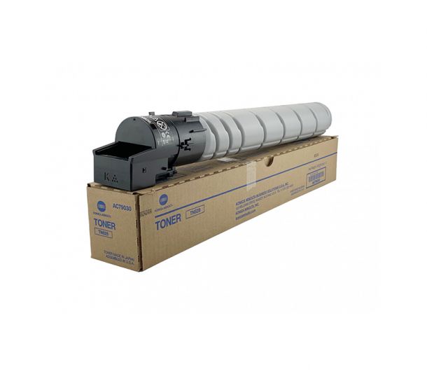 BIZHUB 450i include ADF DUAL SCAN  300 de coli + toner TN-628 24000 pagini negru + tava OT-513 + masa DK-516x_2