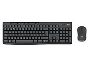 MK370 COMBO BUSINESS - GRAPHITE/HUN BT N/A INTNL-973 DONGLE_1