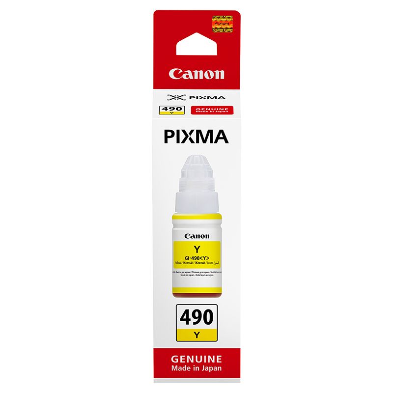 CANON GI490Y INK BOTTLE YELLOW_1