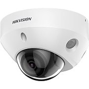 KAMERA IP HIKVISION DS-2CD2583G2-IS(2.8mm)_1