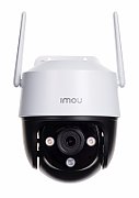 IP CAMERA IMOU CRUISER SE IPC-S21FP_1