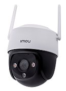 IP CAMERA IMOU CRUISER SE IPC-S21FP_6