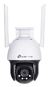 TP-LINK VIGI C540-W(4mm) camera_2