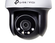 TP-LINK VIGI C540-W(4mm) camera_4