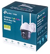 TP-LINK VIGI C540-W(4mm) camera_9