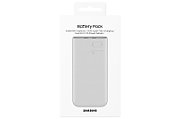 Samsung EB-P3400XUE Lithium-Ion (Li-Ion) 10000 mAh Beige_7