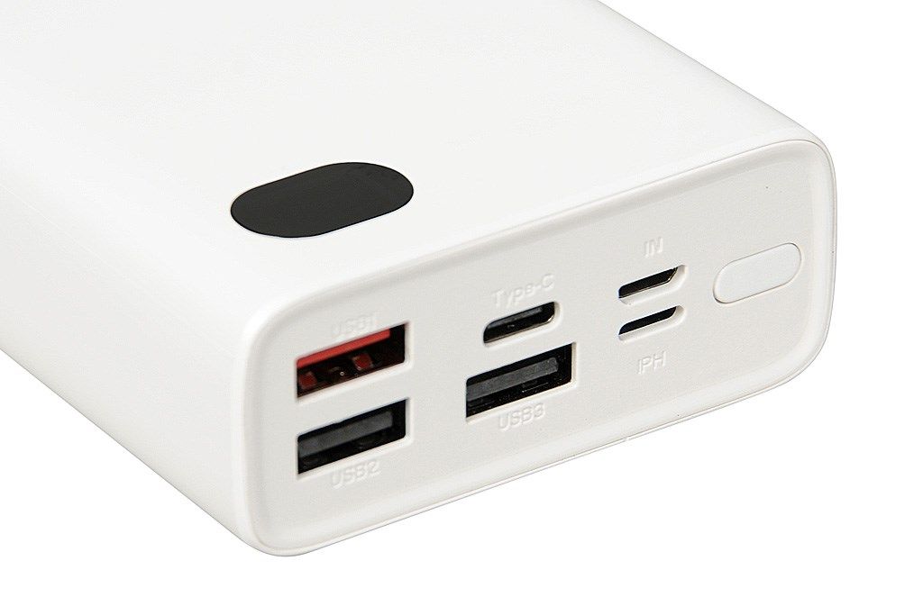 Power Bank iBOX PB20 20000 mAh_6