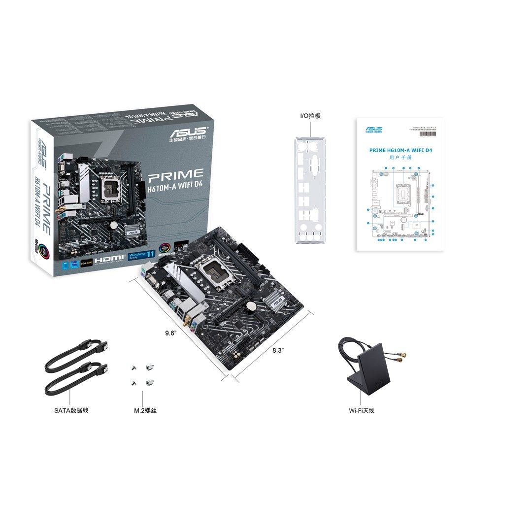 ASUS 1700 PRIME H610M-A WIFI D4 M-ATX_8
