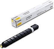 Canon EXV51HY C-EXV51H 0484C002 Yellow toner_1
