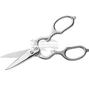 Zwilling Satin Universal Shears - Silver_2