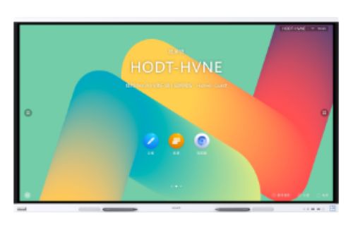 Display interactiv Huawei IdeaHub Board2 75