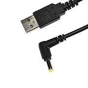 7/600/ 700 SERIES USB A MALE/TO DC PLUG CHARGING CABLE 1.5M_1