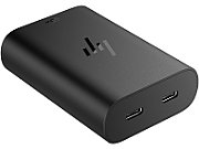 HP 65W GaN USB-C Laptop Charger_1