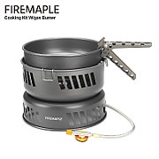 Cooking kit in gas burner FIRE-MAPLE_2