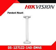 Hikvision DS-1271ZJ-140-DM45 Pendant Mount_1
