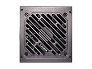 Xilence Performance A+ XN340 - XP850R1_1