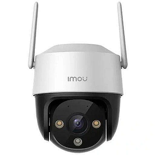IMOU Outdoor Camera Cruiser SE+ 5MP Camera_1