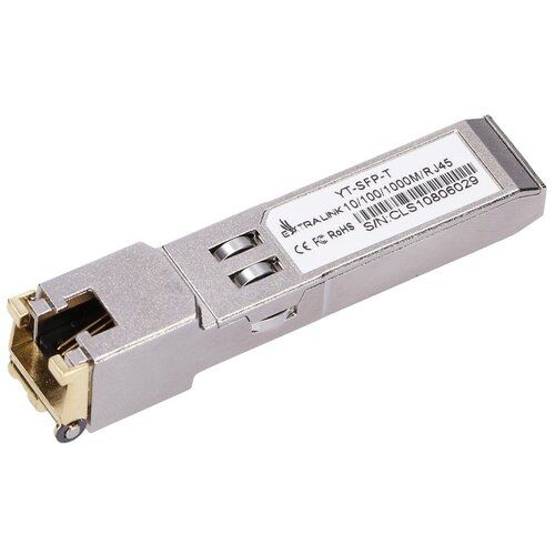 Extralink SFP 1.25G | SFP to RJ45 Module | 1.25Gbps  1000BASE-T  100m  dedicated for HP/ARUBA_2