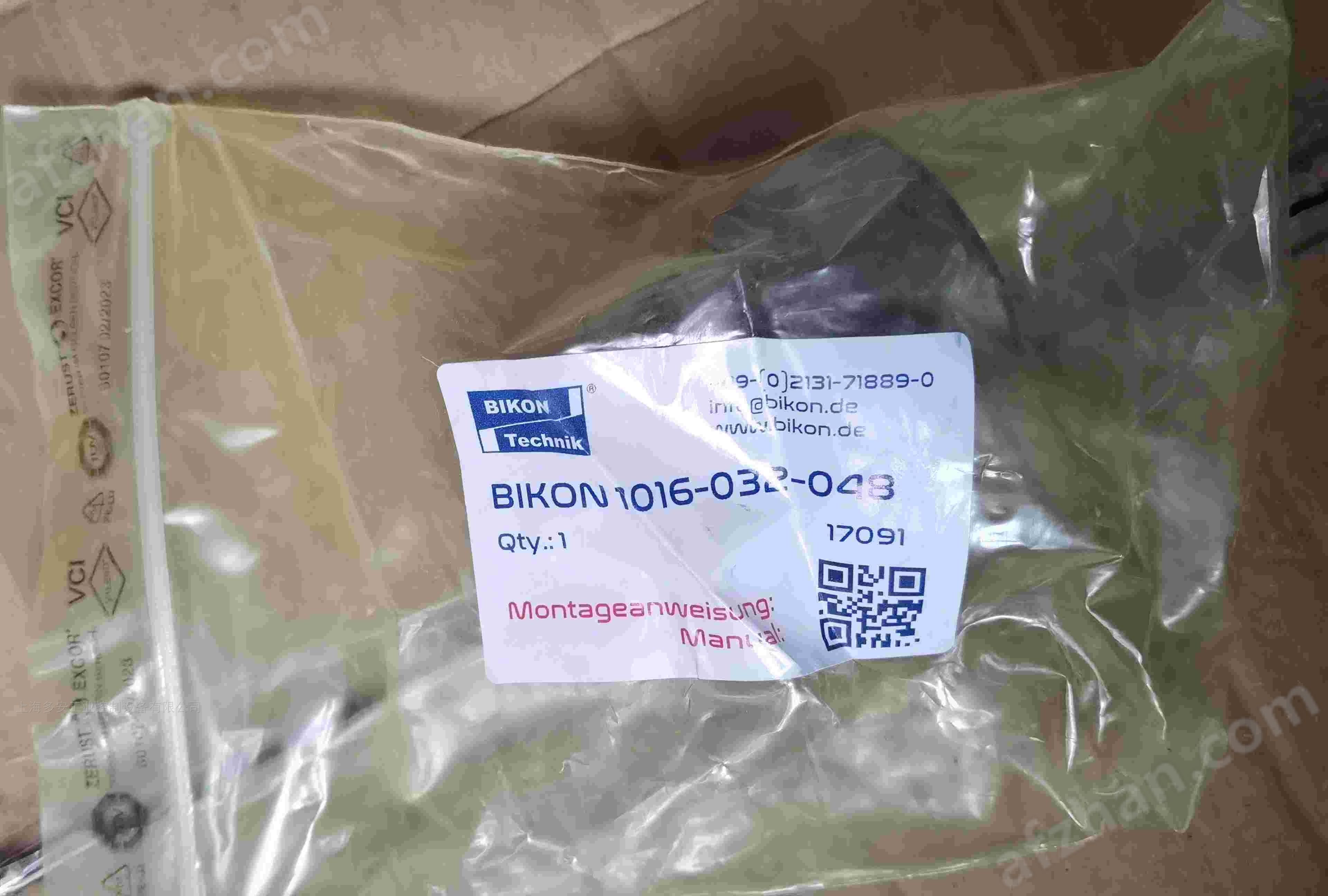 COUNTERSINK SET CZP-6 DIN-335-C 6.3-25 90* HSSE TICN_2