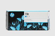 HP 738 - sort - original - DesignJet -_1