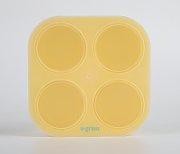 Recipient colapsibil din silicon stocare hrana 4 compartimente, 240 ml, U-Grow_3