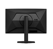 AOC Gaming CQ27G4X skarm - 27  - 2560x_8