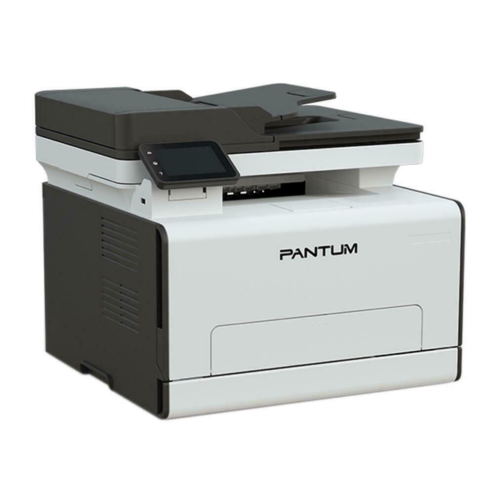 Pantum Multifunction Printer | BM2300W | Laser | Mono | A4 | Wi-Fi | White_4