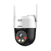 IP Wireless Network PT 5MP  CAM P5AE-PV_1