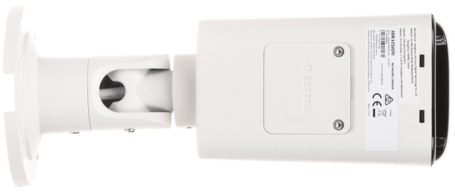 DS-2CD1643G2-LIZU(2.8-12mm) IP Camera_2