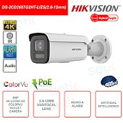 Hikvision Bullet DS-2CD2687G2HT-LIZS(2.8-12mm)(eF)(O-STD) 8M_1