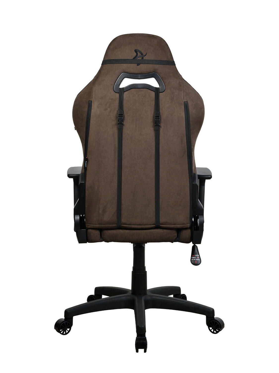 Arozzi Torretta SuperSoft Gaming Chair - Brown Arozzi_5