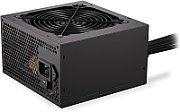 Endorfy Elementum E5 450W ATX 120mm 80 Plus aPFC Bulk Power Supply_1