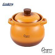 OALA CERAMICA CU CAPAC,  17x18 CM, 4.5 L, NICOLAI TAND, COOKING BY HEINNER_2