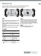 Klark Teknik DI 20P DI-box pasywny stereo_2