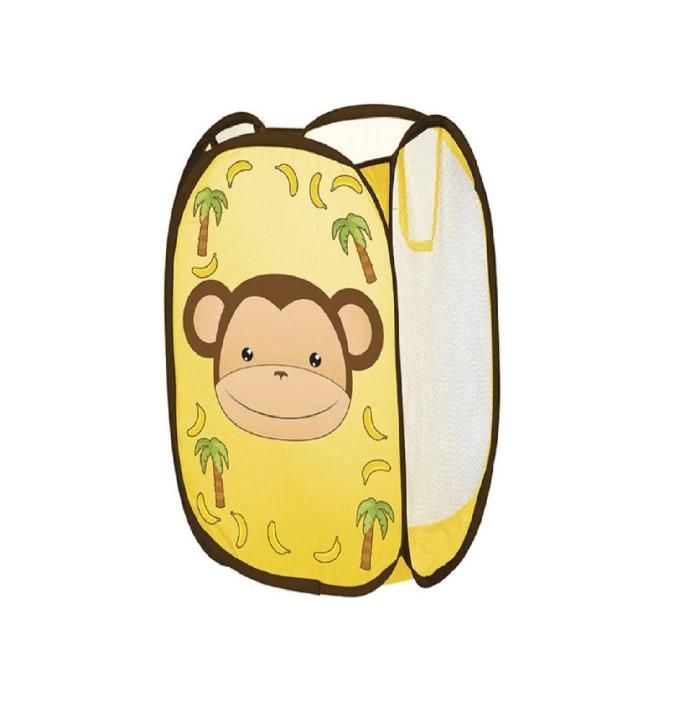 Cos depozitare jucarii , galben, U-Grow_1