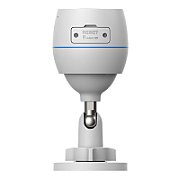 EZVIZ | IP Camera | CS-H3c | Bullet | 2 MP | 2.8mm | IP67 | H.264/H.265 | Micro SD  Max. 512GB_4
