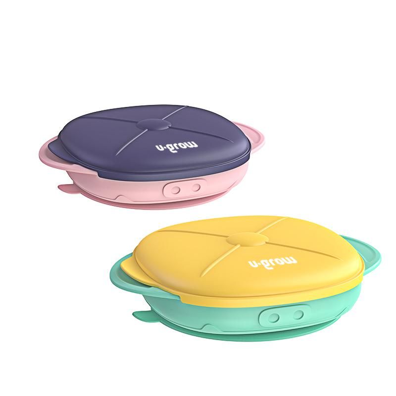 Farfurie silicon cu capac , galbena, U-Grow_3