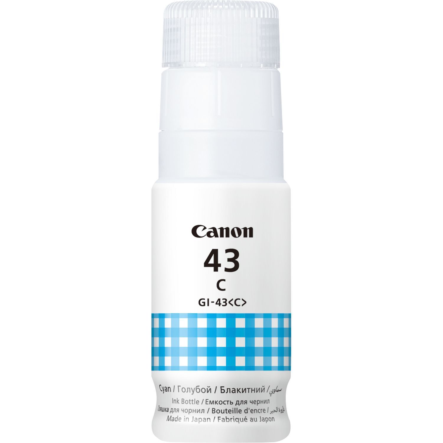 GI-43 C EMB CYAN INK BOTTLE/._1