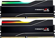 G.Skill Trident Z5 RGB  DDR5-6000  CL32  Intel XMP 3.0 - 64 GB Dual-Kit  silver_2