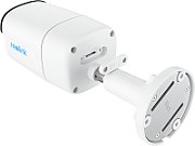 Reolink P324 - netvarksovervagningskam_2