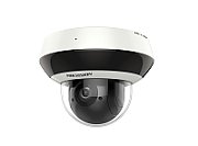 IP camera PTZ Hikvision DS-2DE2A404IW-DE3/W(C0)(S6) Dome IP Outdoor Security Camera 2560 x 1440 px Ceiling / Wall_1