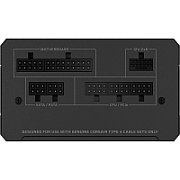 RM750e (2025), 750W, ATX 3.1, PCIe 5.1, 80 PLUS GOLD, Full Modulara, Negru_2