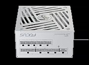 FOCUS GX ATX 3 (2024), 80 Plus Gold, 750W, 12VHPWR, ATX 3.1, Alb_7