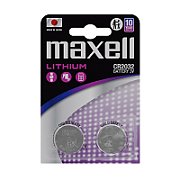 MAXELL CR2032 Battery specialized 2 pcs._1