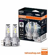 Osram LED HL Easy H15_2