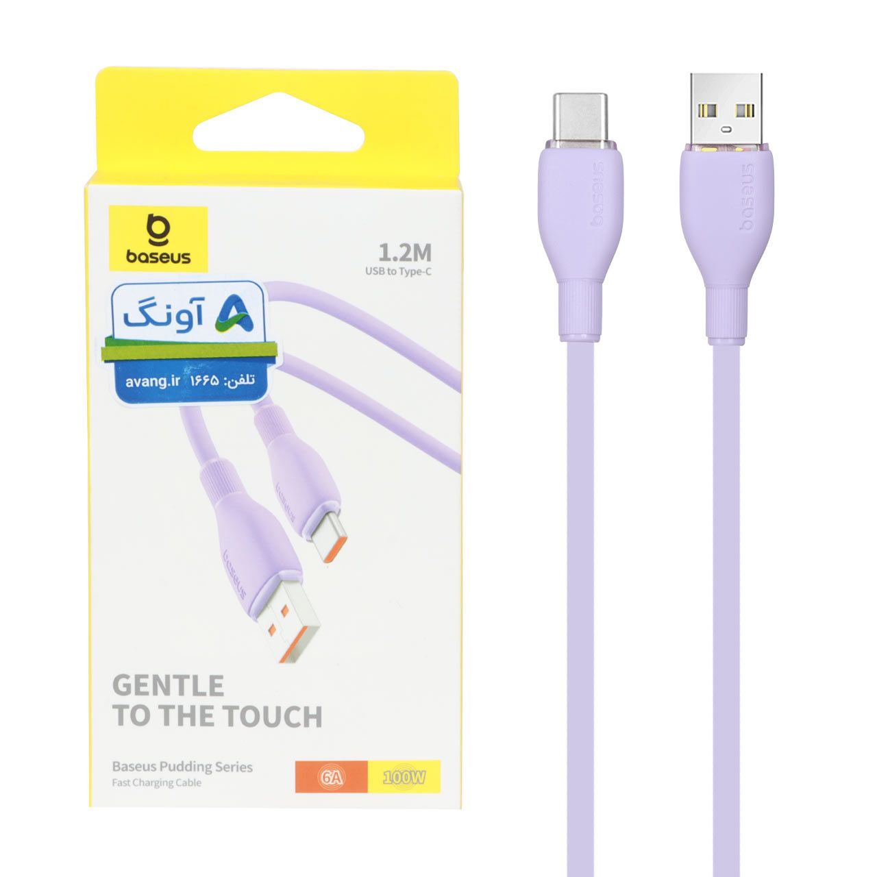 CABLU alimentare si date Baseus Pudding, Fast Charging Data Cable pt. smartphone, USB la USB Type-C 100W, 2m, violet 