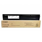 Toshiba Toner T-2822E T2822E (6AJ00000221)(6AJ00000249)_1