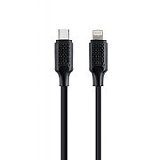 GEMBIRD CC-USB2-CM8PM-1.5M USB Type-C to 8pins charging data cable 1.5m_2